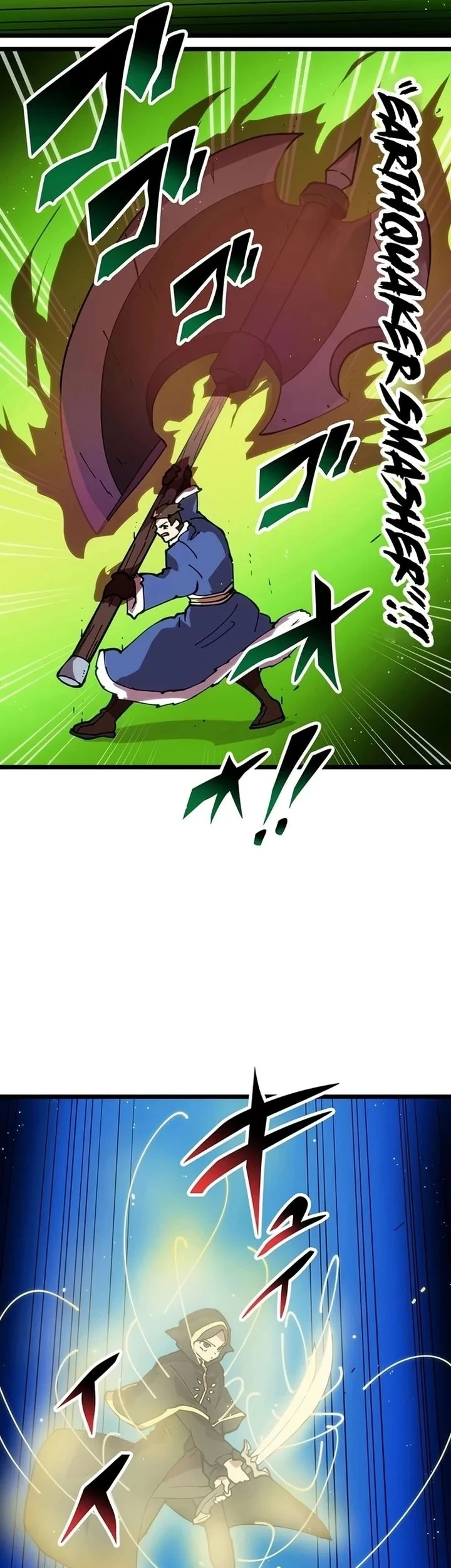 Akari the Final Boss Girl ~I'm Going to the Modern Age to Find Someone Stronger Than Me~ Chapter 38 Gambar 3