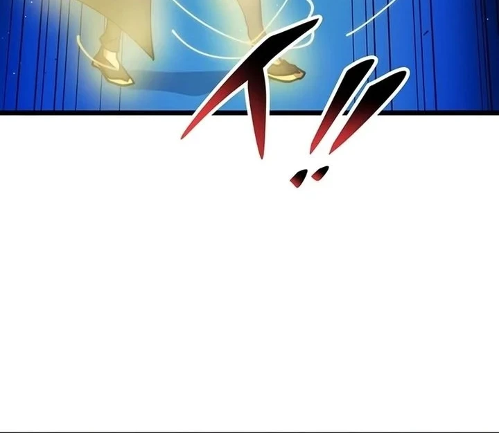 Akari the Final Boss Girl ~I'm Going to the Modern Age to Find Someone Stronger Than Me~ Chapter 38 Gambar 4
