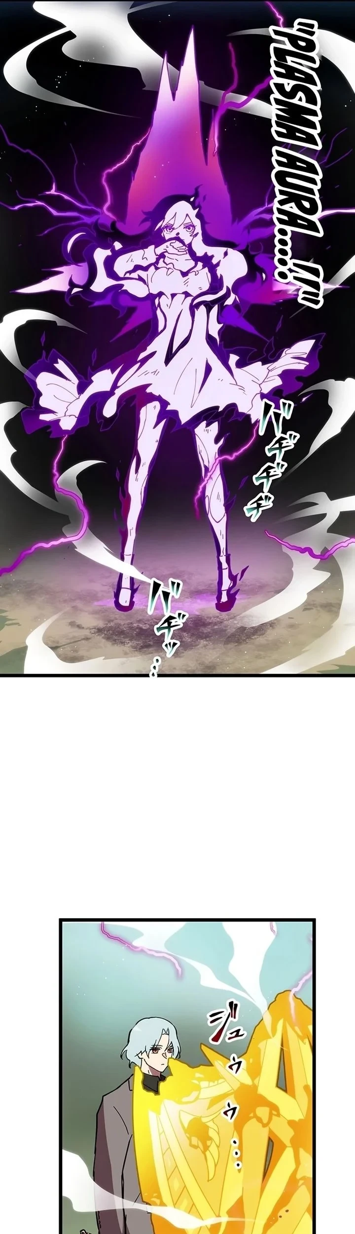 Akari the Final Boss Girl ~I'm Going to the Modern Age to Find Someone Stronger Than Me~ Chapter 41 Gambar 3