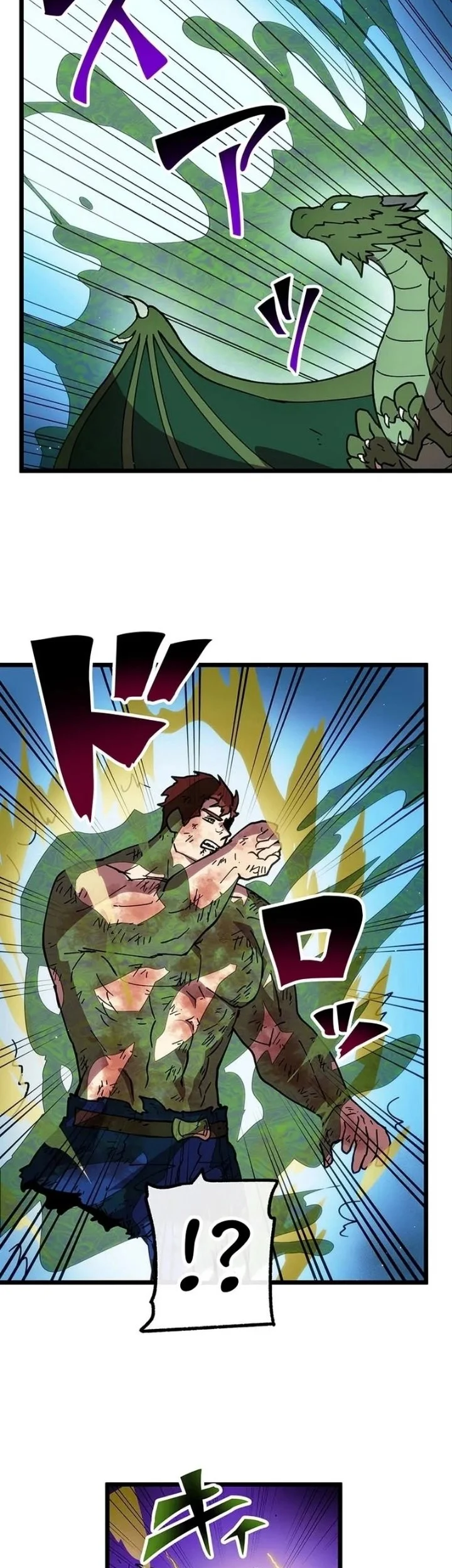 Akari the Final Boss Girl ~I'm Going to the Modern Age to Find Someone Stronger Than Me~ Chapter 71 Gambar 3