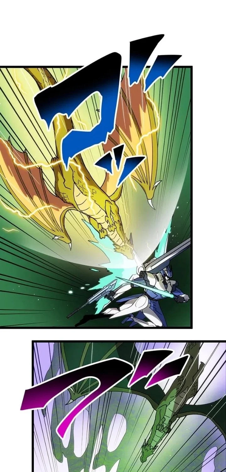 Akari the Final Boss Girl ~I'm Going to the Modern Age to Find Someone Stronger Than Me~ Chapter 79 Gambar 4