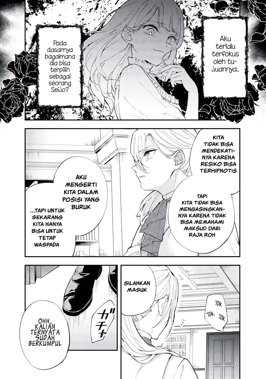 Manga Akirame Reijo Wa Koigokoro Nante Iranai Uragirareta Hazunanoni, Konyakusha Kara No Dekiai Ga Tomarimasen! Chapter 7.2 gambar 2
