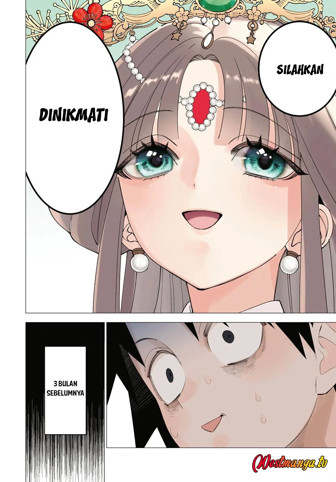 AKUJO RANKING Chapter 1 Gambar 5