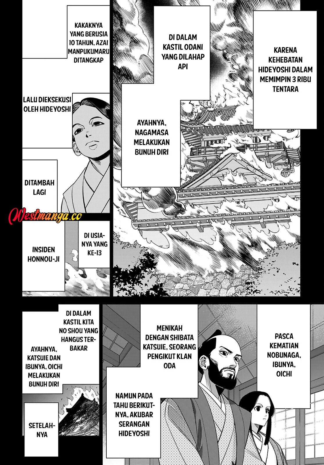 AKUJO RANKING Chapter 3 Gambar 4