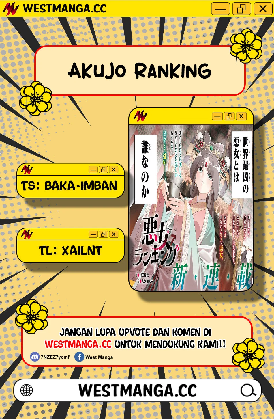 AKUJO RANKING Chapter 5 Gambar 3