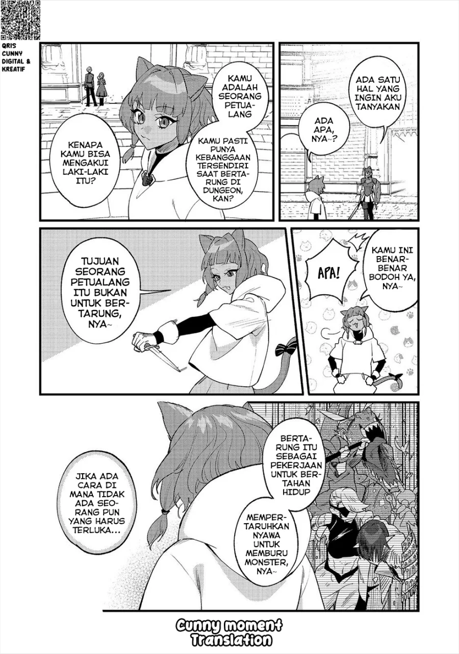 Akumade Taidana Akuyaku Kizoku Chapter 11 Gambar 4