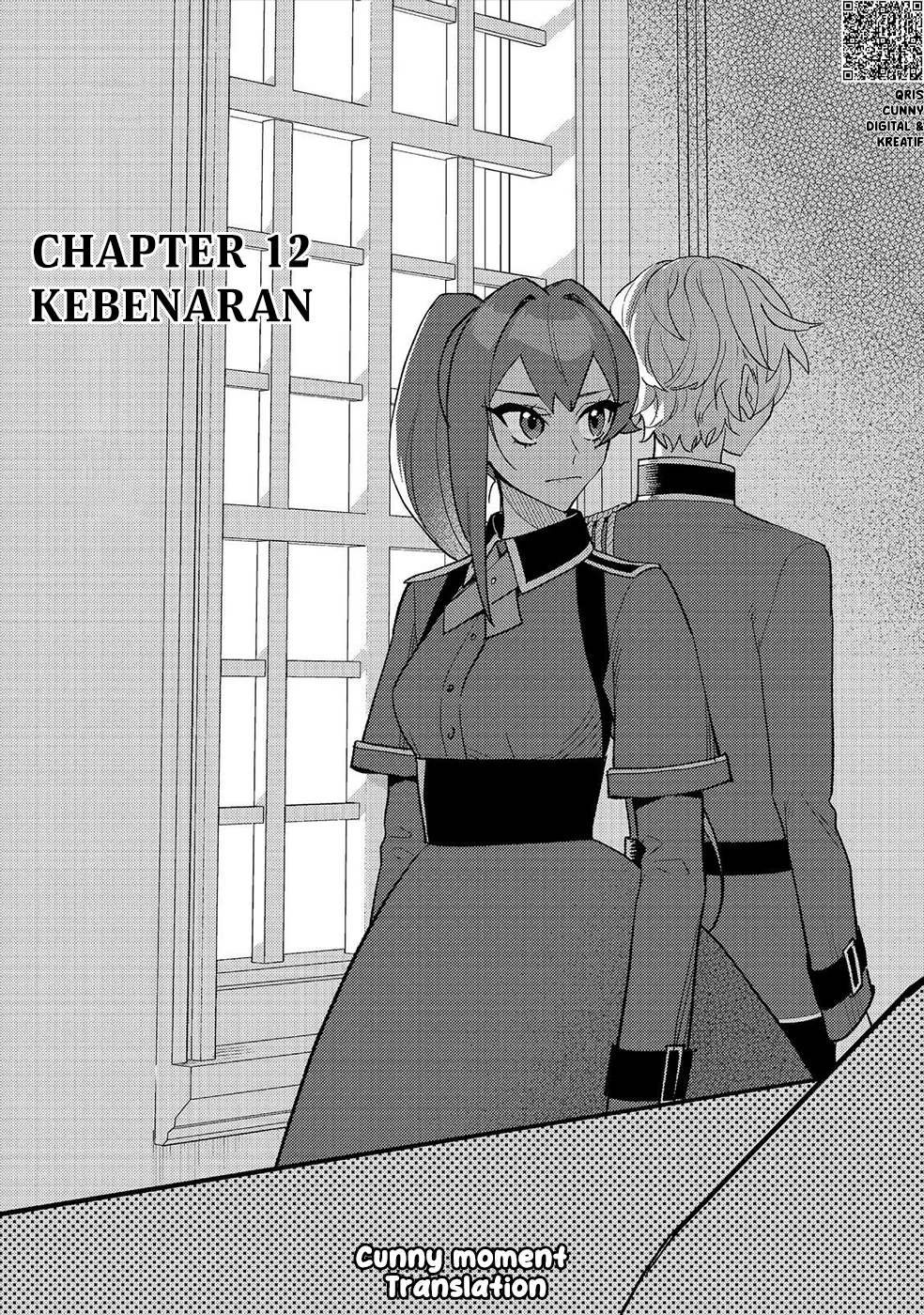 Akumade Taidana Akuyaku Kizoku Chapter 12 Gambar 3