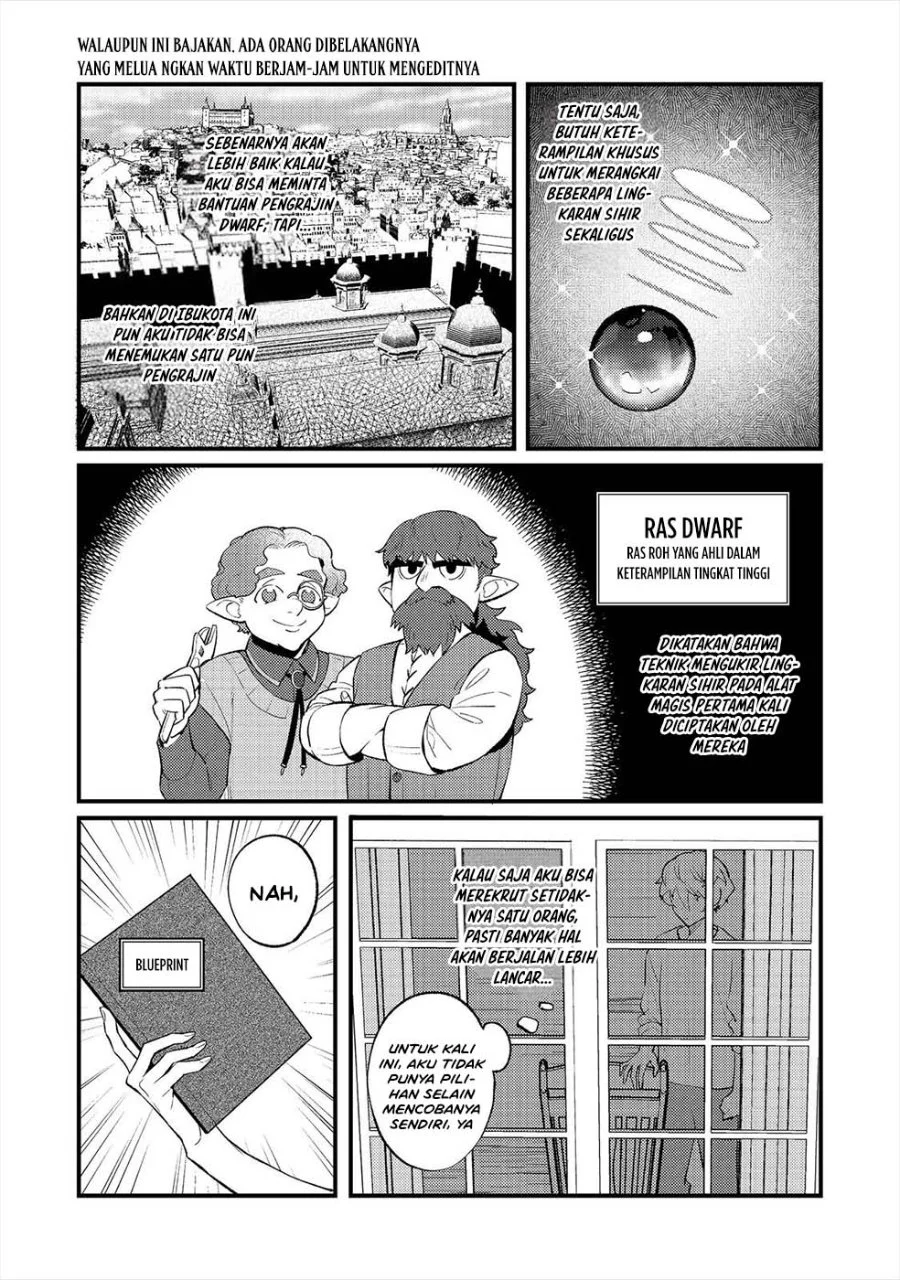 Akumade Taidana Akuyaku Kizoku Chapter 15 Gambar 3