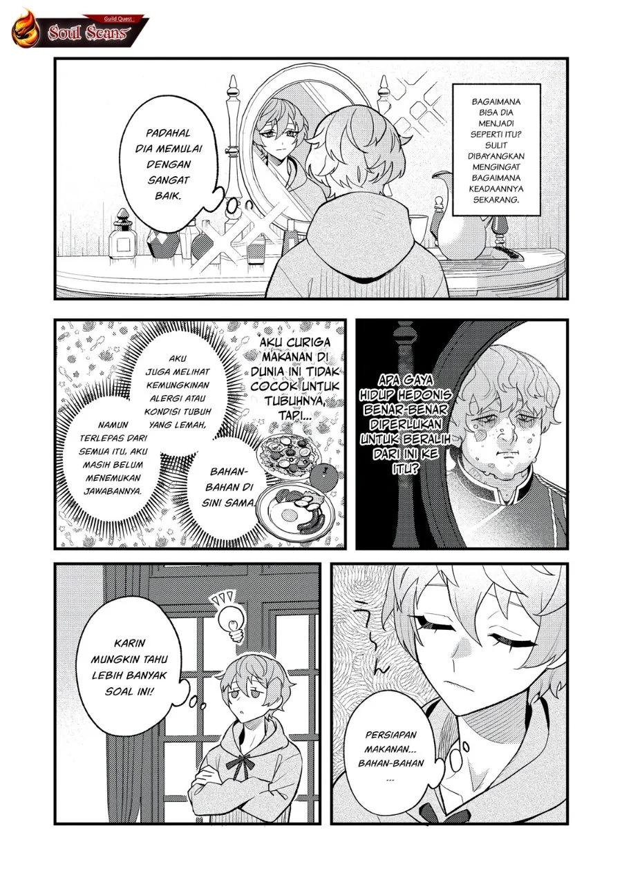 Akumade Taidana Akuyaku Kizoku Chapter 5 Gambar 3