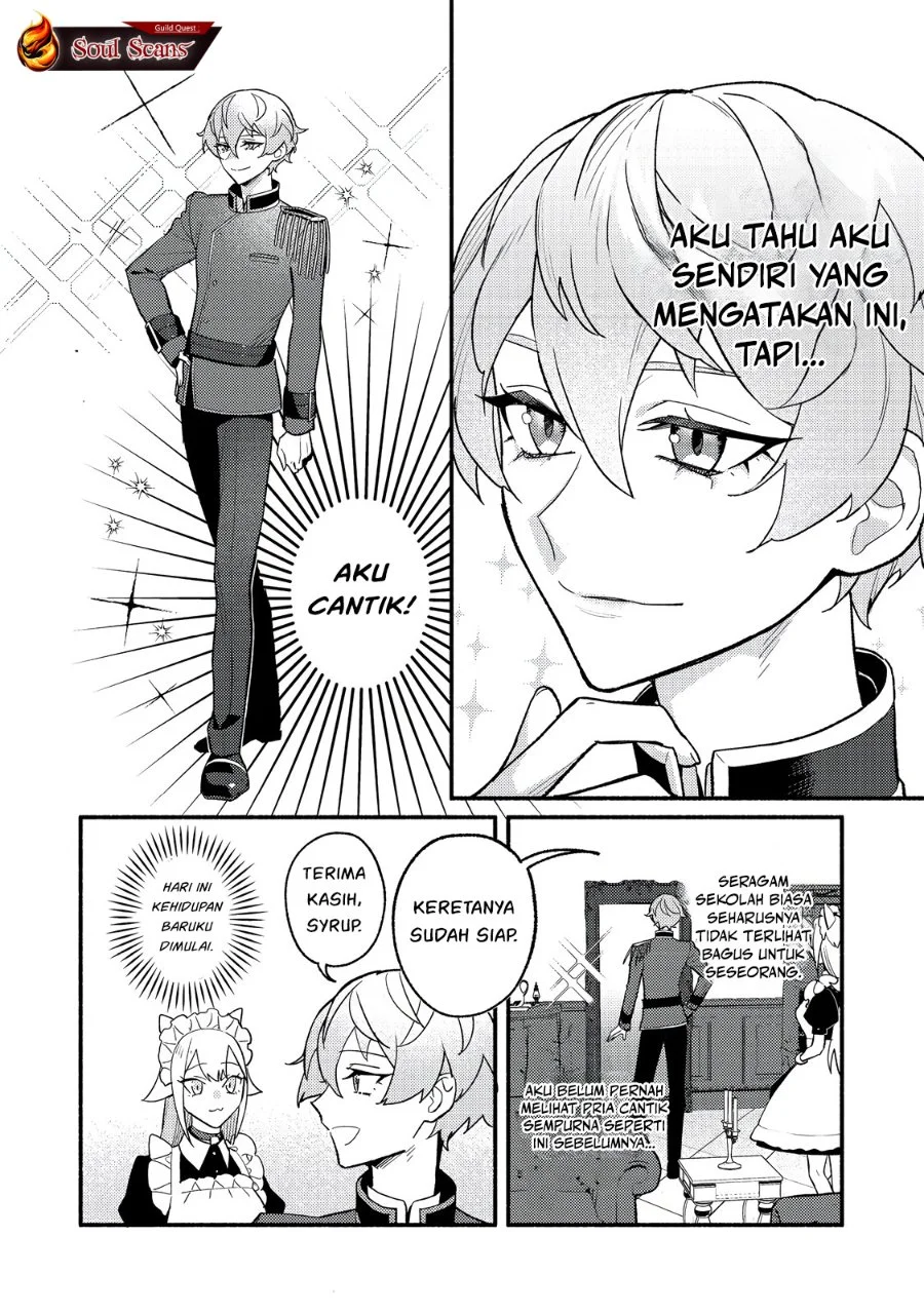 Akumade Taidana Akuyaku Kizoku Chapter 6 Gambar 3