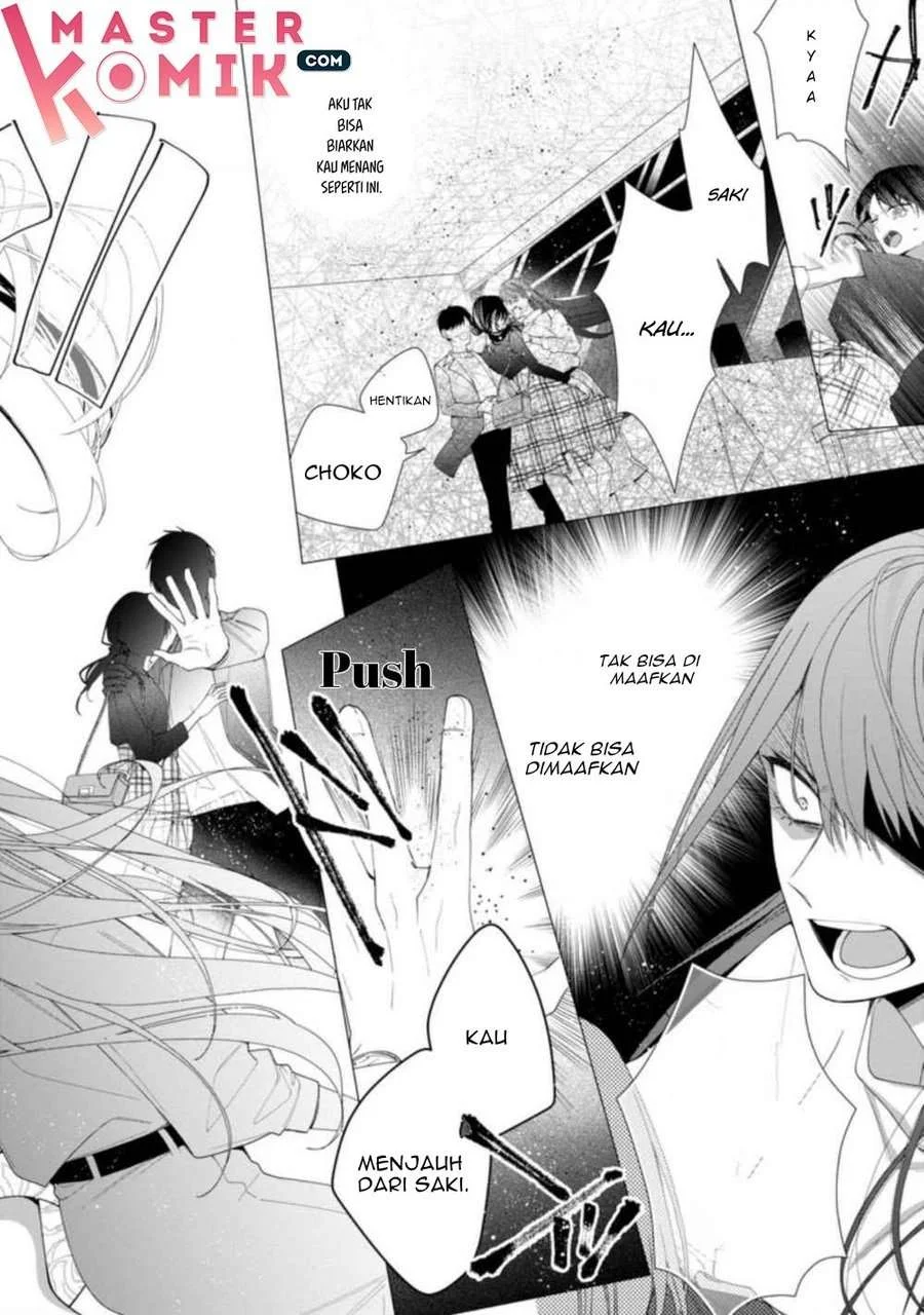 Manga Akumu kara Mezameta Gouman Reijou wa Yarinaoshi wo Mosakuchuu Chapter 1.3 gambar 2