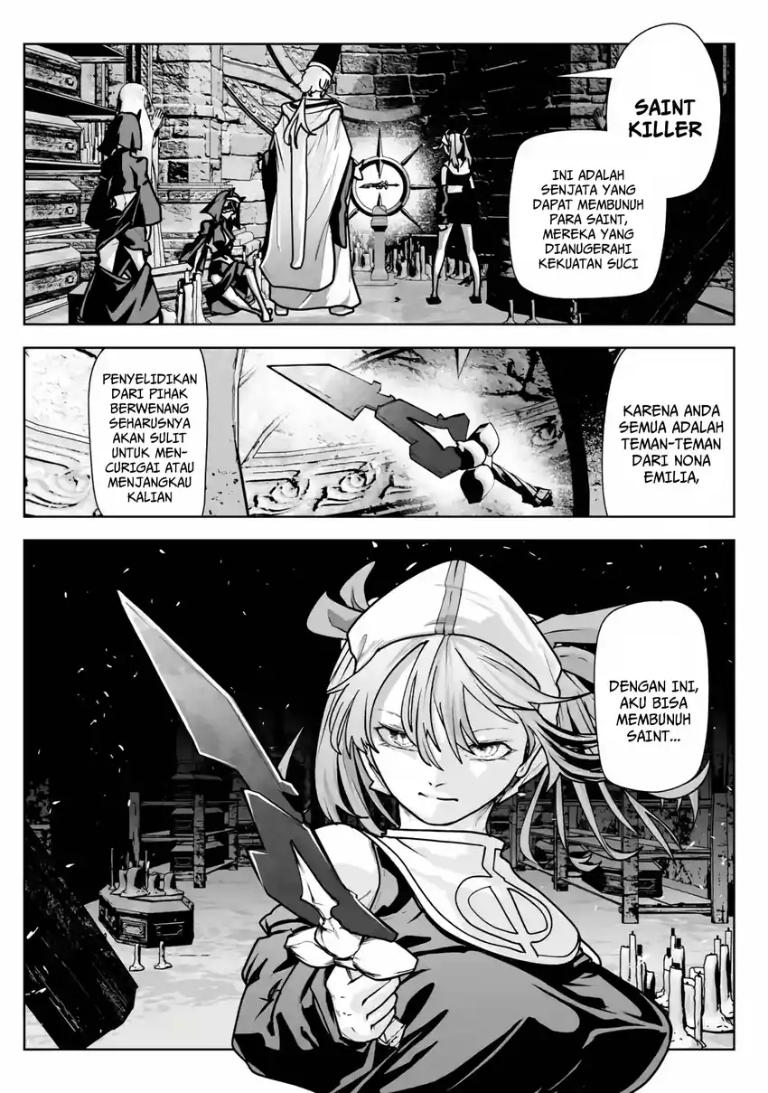 Manga Akuyaku Kizoku ga Hirakinaotte Hametsu Flag wo "Jitsuryoku" de Tatakiotteitara, Itsunomanika Heroine-tachi kara Eiyuushi Sareru you ni Natta Ken Chapter 10.1 gambar 2