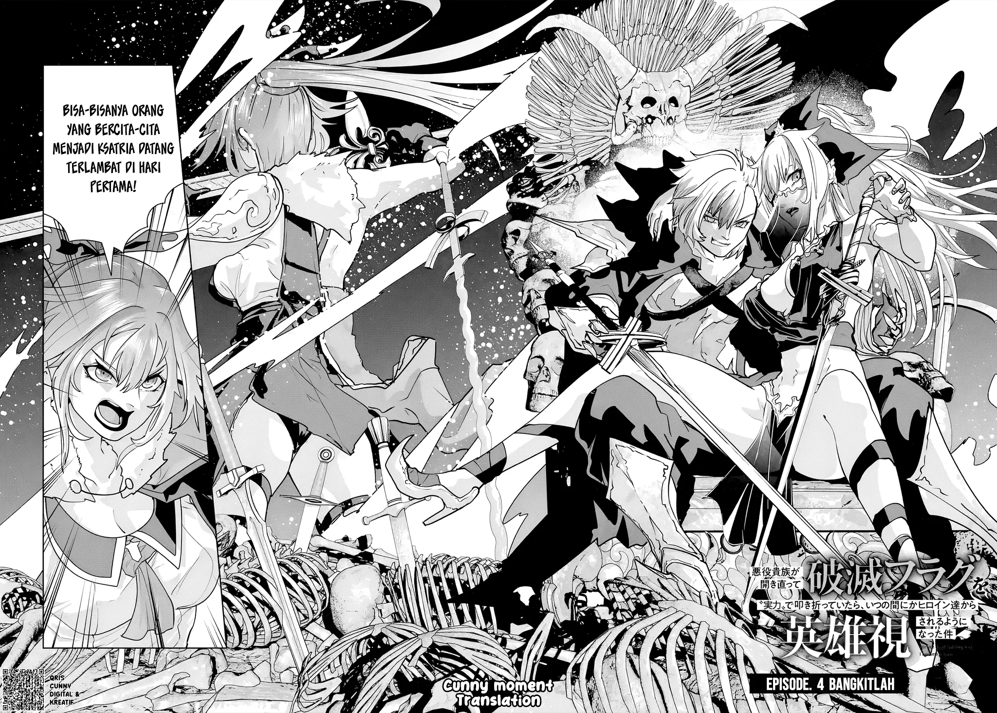 Akuyaku Kizoku ga Hirakinaotte Hametsu Flag wo "Jitsuryoku" de Tatakiotteitara, Itsunomanika Heroine-tachi kara Eiyuushi Sareru you ni Natta Ken Chapter 4 Gambar 4