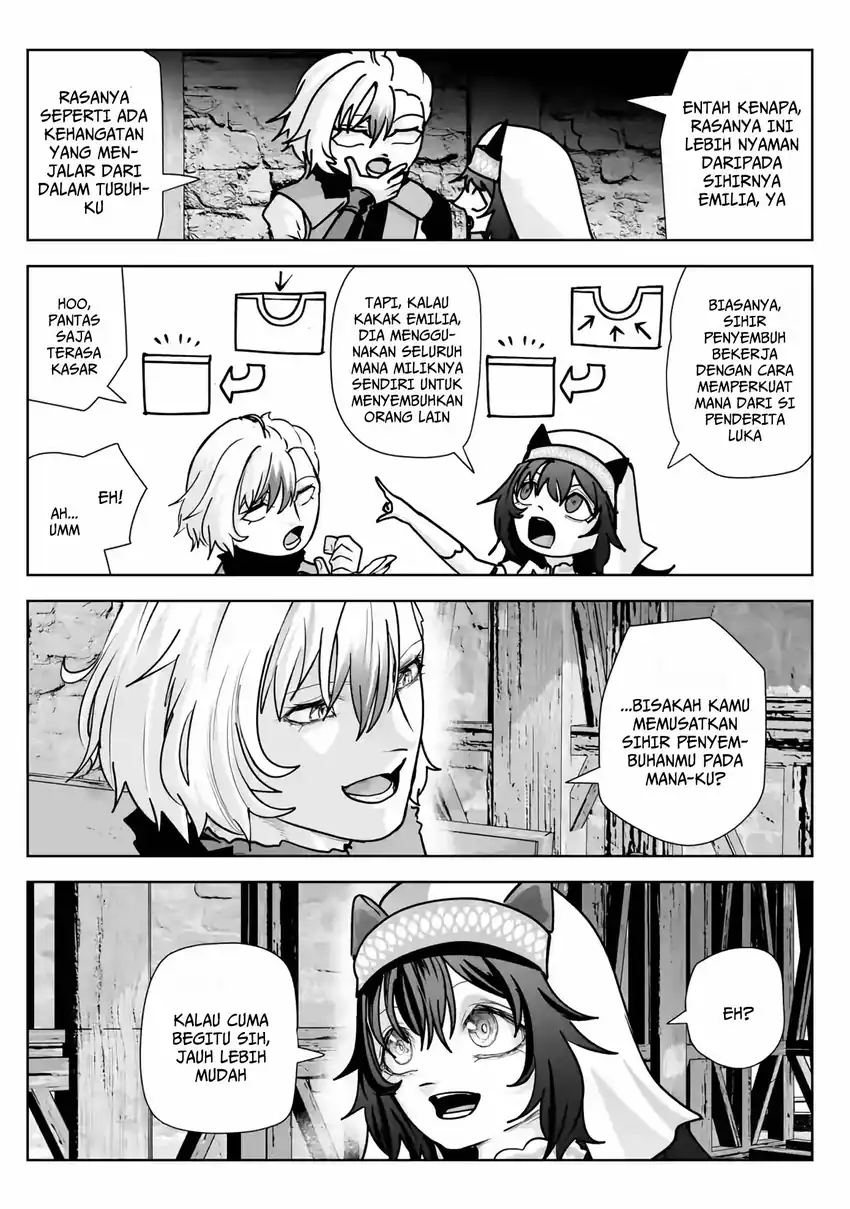 Manga Akuyaku Kizoku ga Hirakinaotte Hametsu Flag wo "Jitsuryoku" de Tatakiotteitara, Itsunomanika Heroine-tachi kara Eiyuushi Sareru you ni Natta Ken Chapter 9.4 gambar 2