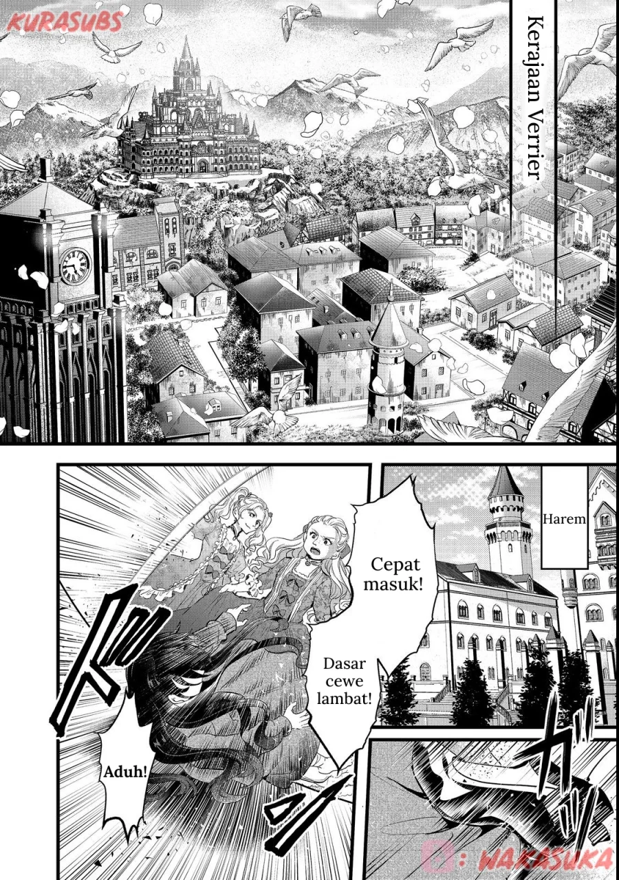 Akuyaku no Oujo ni Tensei Shitakedo, Kakushi Chara ga Kakuretenai Chapter 1 Gambar 4