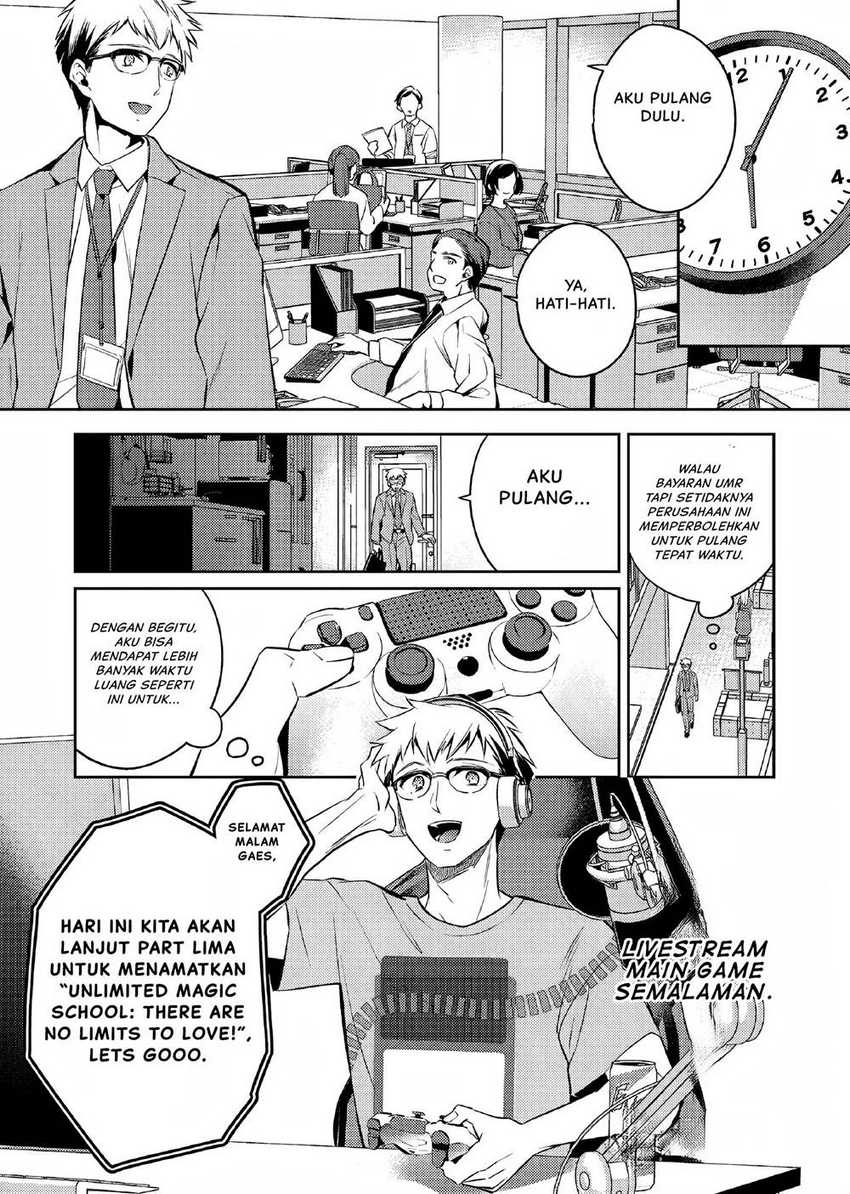 Akuyaku Reijo no Ani ni Tensei Shimashita Chapter 1 Gambar 4