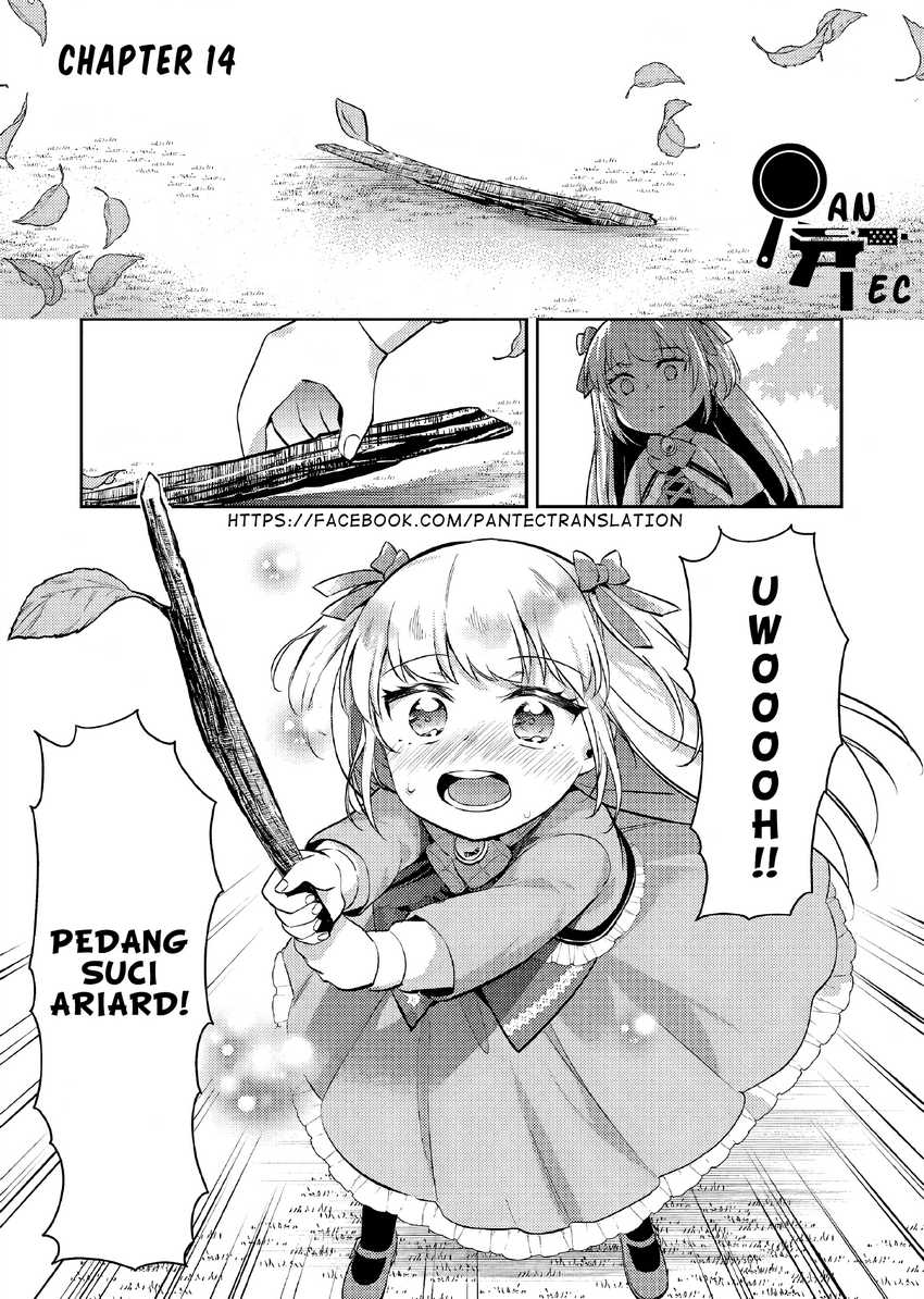 Manga Akuyaku Reijo no Ani ni Tensei Shimashita Chapter 14 gambar 2