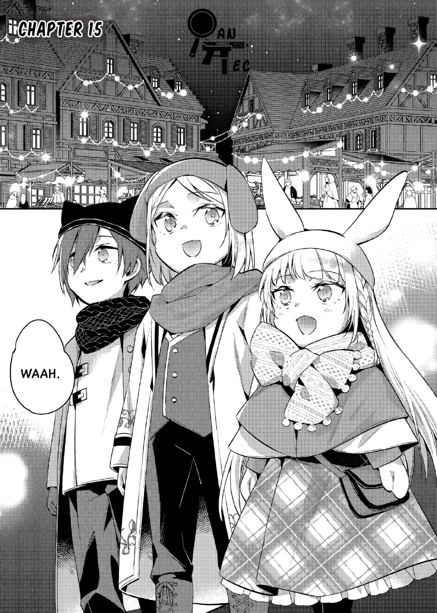 Manga Akuyaku Reijo no Ani ni Tensei Shimashita Chapter 15 gambar 2
