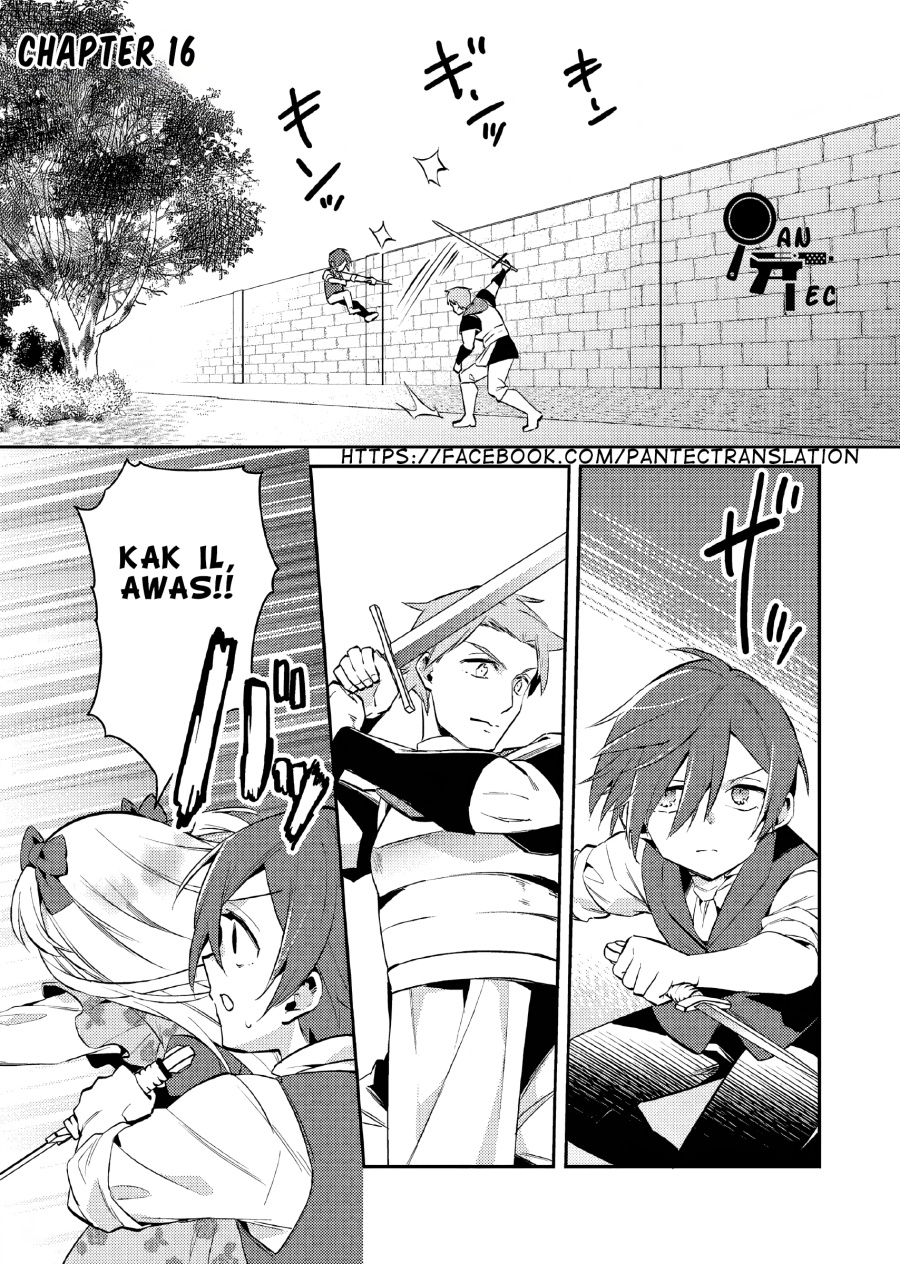 Manga Akuyaku Reijo no Ani ni Tensei Shimashita Chapter 16 gambar 2