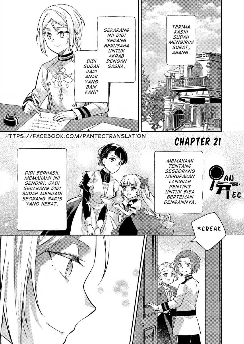 Manga Akuyaku Reijo no Ani ni Tensei Shimashita Chapter 21 gambar 2
