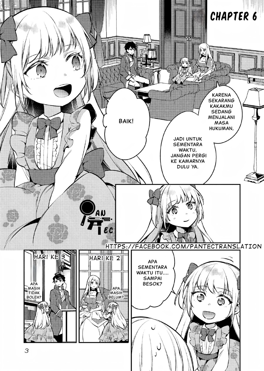 Akuyaku Reijo no Ani ni Tensei Shimashita Chapter 6 Gambar 4