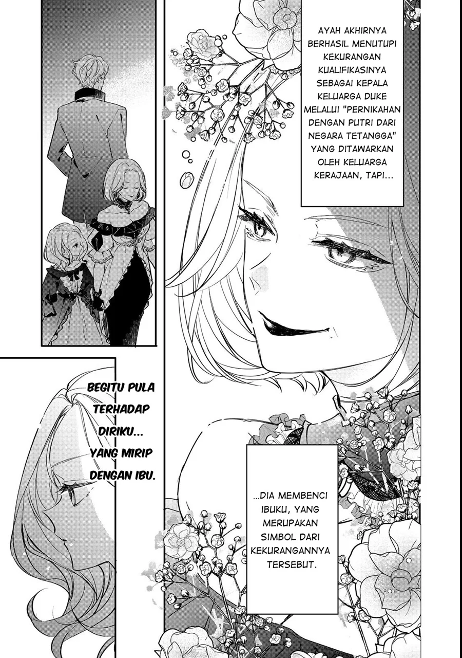 Akuyaku Reijou Gloria von Caldwell no Danzai to Fukushuu Chapter 2 Gambar 3