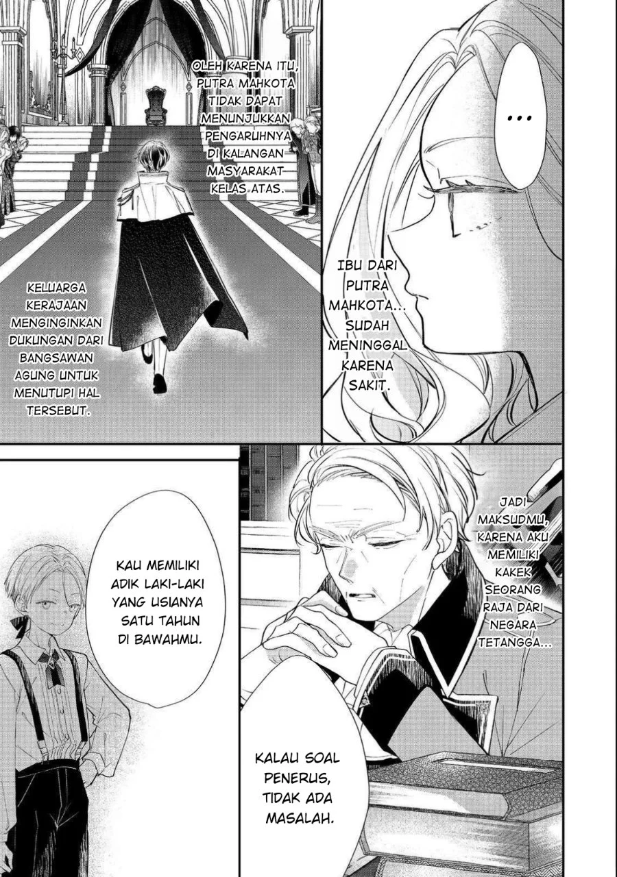 Akuyaku Reijou Gloria von Caldwell no Danzai to Fukushuu Chapter 3 Gambar 3