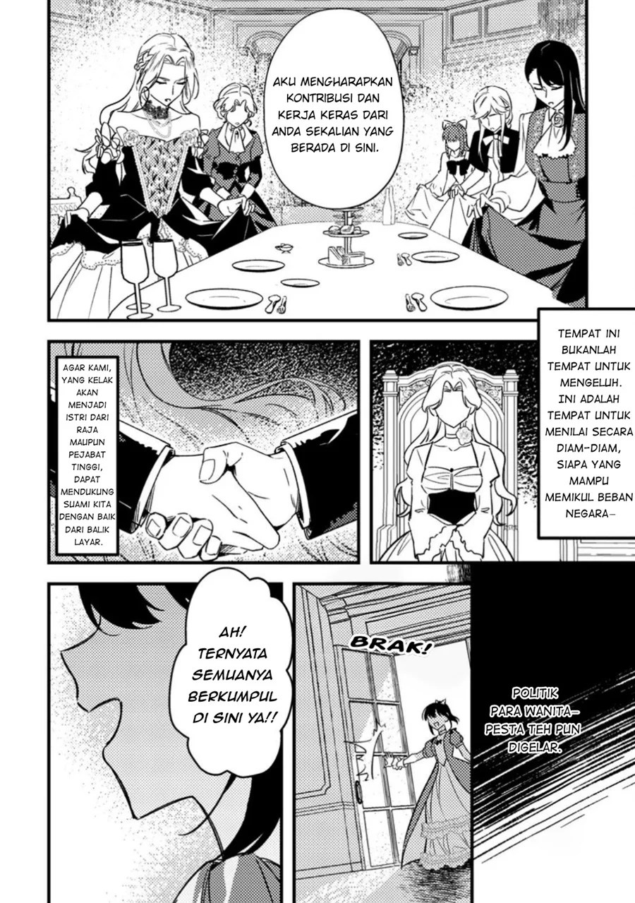 Manga Akuyaku Reijou tte no wa Kou Yaru no yo Chapter 5.2 gambar 2