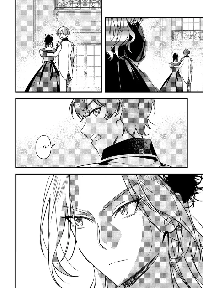 Manga Akuyaku Reijou tte no wa Kou Yaru no yo Chapter 5.3 gambar 2