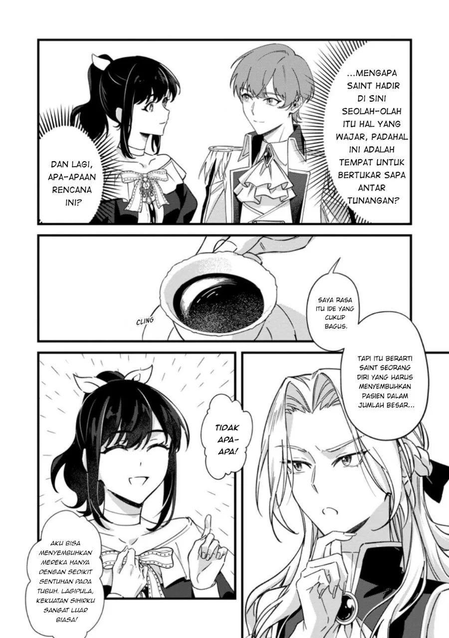 Manga Akuyaku Reijou tte no wa Kou Yaru no yo Chapter 6.1 gambar 2