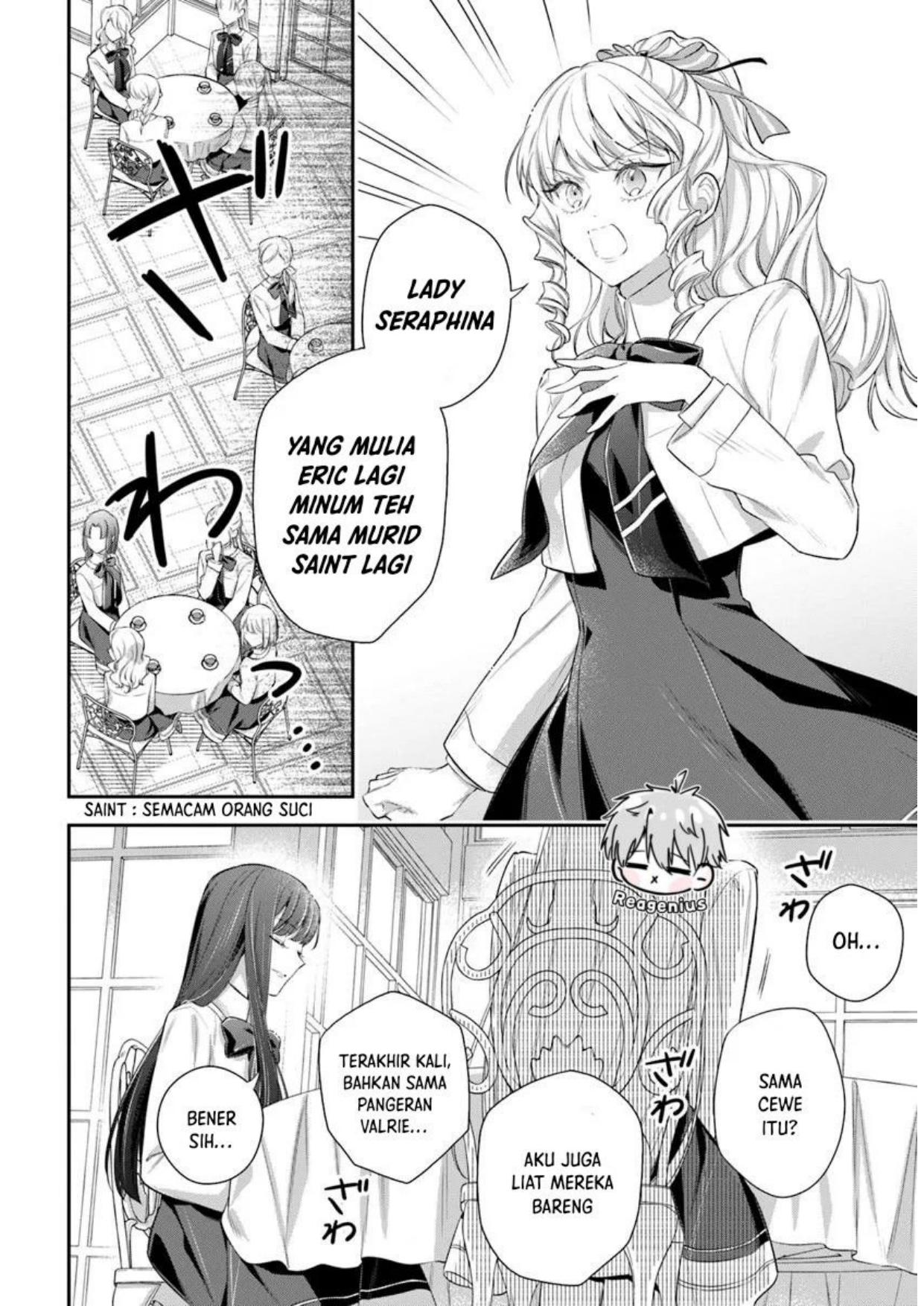 Akuyaku Reijoutachi wa Yuruganai Chapter 1 - Halaman 4