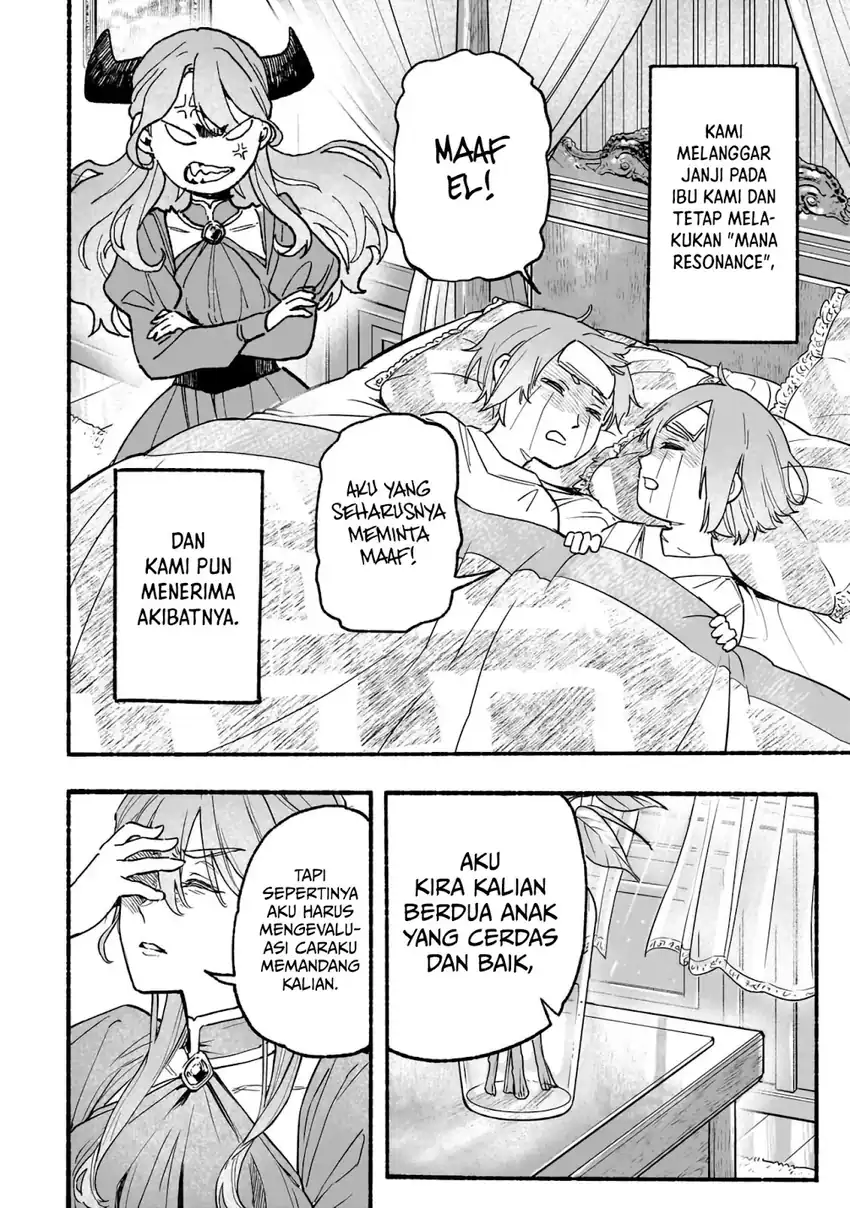 Aldo no Isekai Tensei Chapter 3 Gambar 3