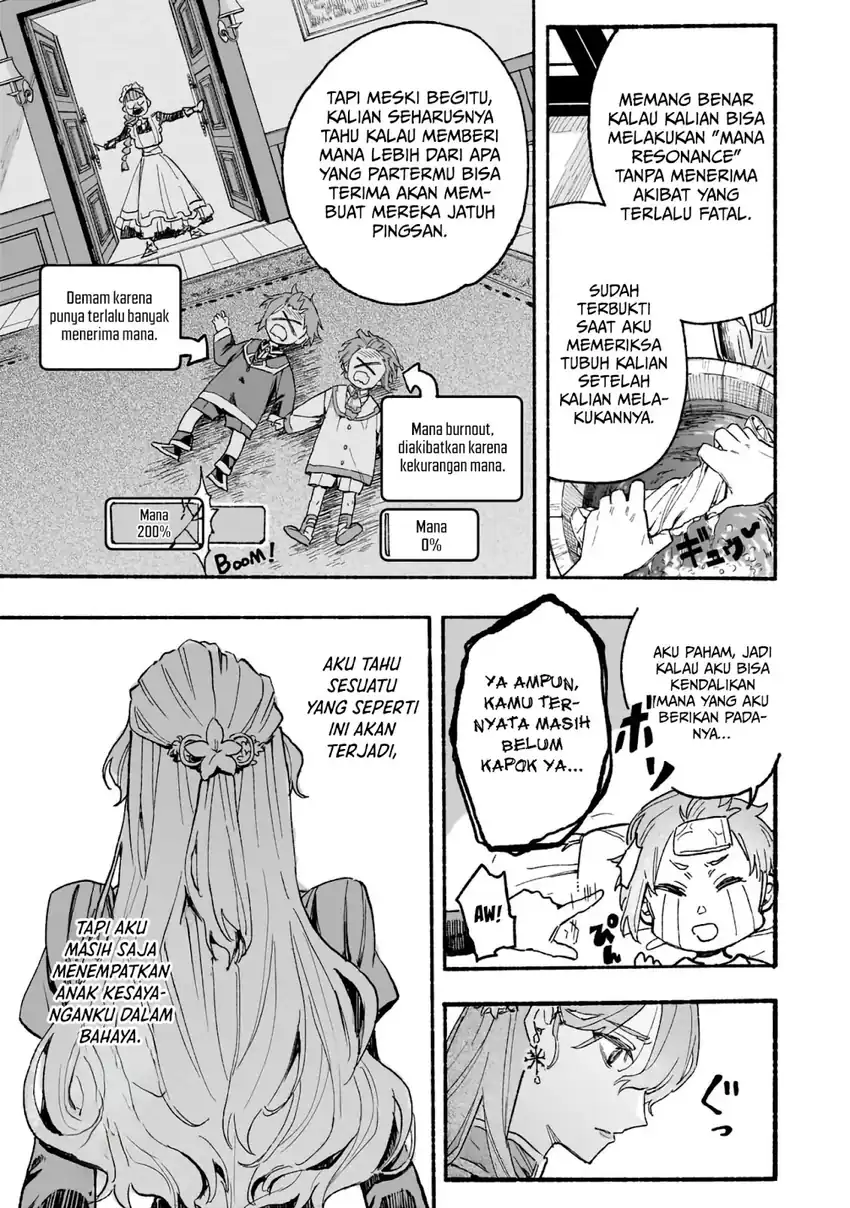 Aldo no Isekai Tensei Chapter 3 Gambar 4