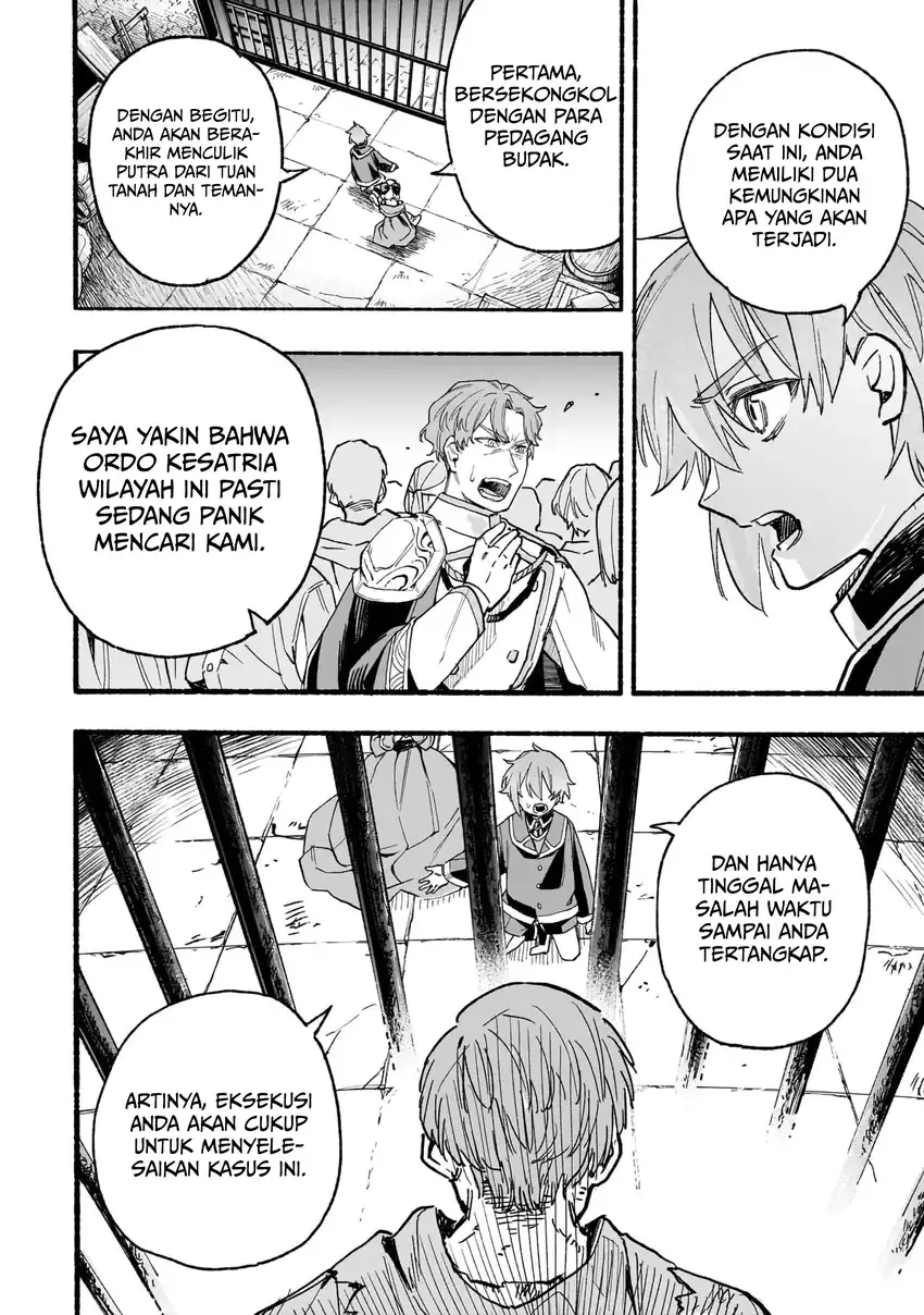 Aldo no Isekai Tensei Chapter 4 Gambar 3
