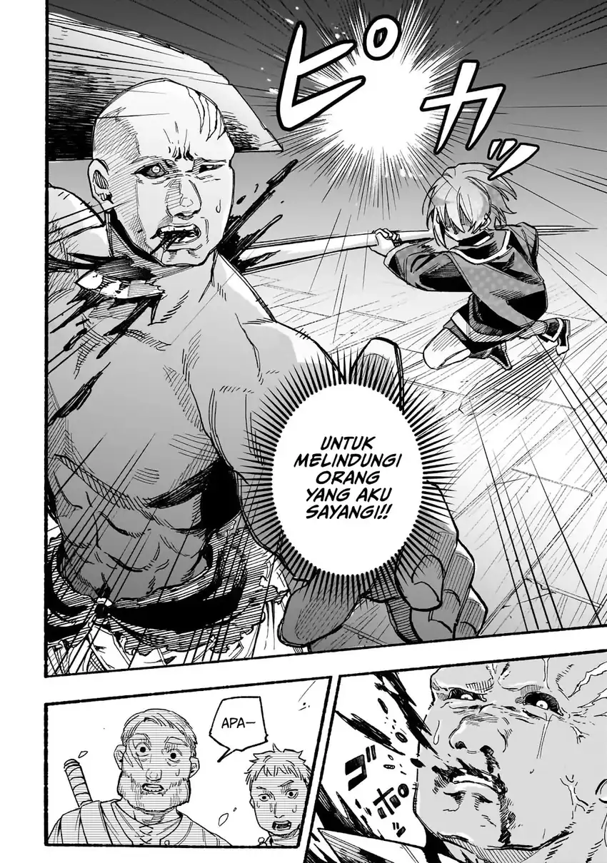 Aldo no Isekai Tensei Chapter 5 Gambar 3