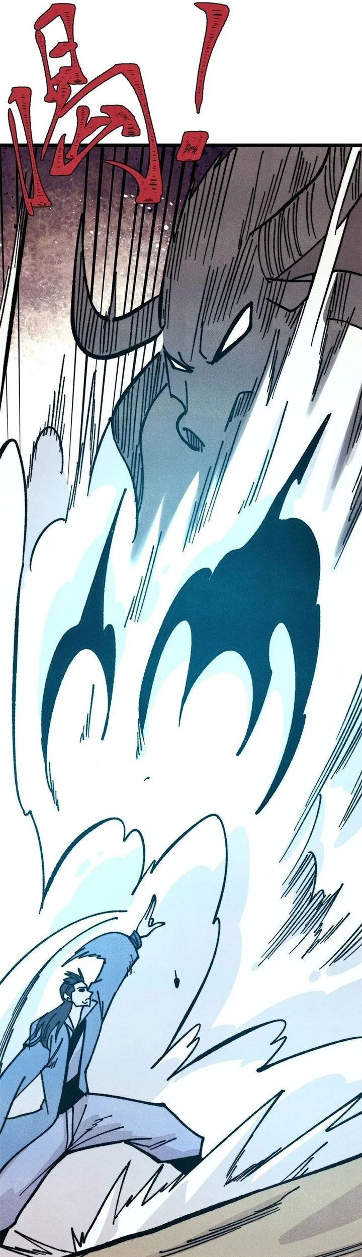 All Hail the Sect Leader Chapter 461 Gambar 4