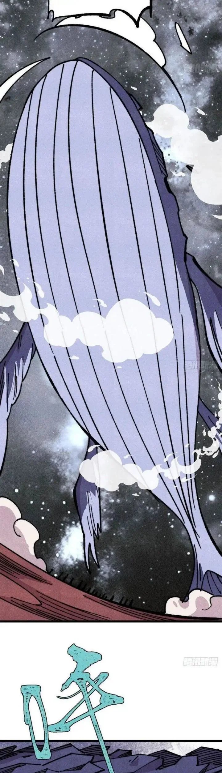 All Hail the Sect Leader Chapter 483 Gambar 3