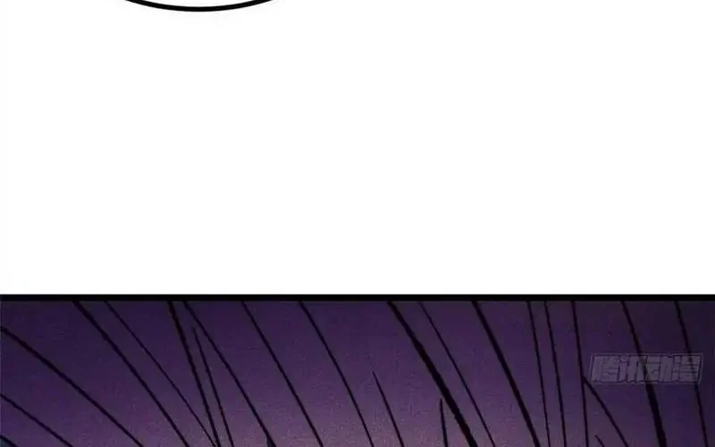 All Hail the Sect Leader Chapter 486 Gambar 6