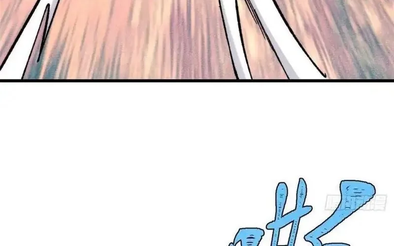 All Hail the Sect Leader Chapter 506 Gambar 6