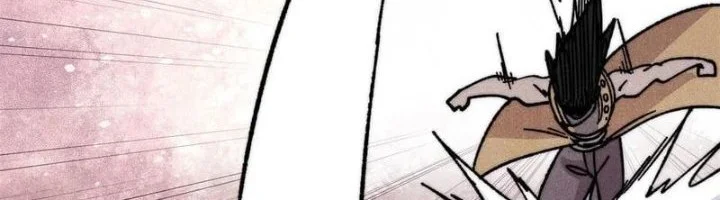 All Hail the Sect Leader Chapter 511 Gambar 4