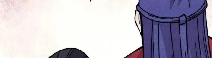 All Hail the Sect Leader Chapter 525 Gambar 4