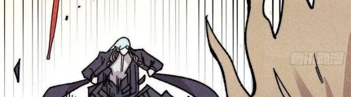 All Hail the Sect Leader Chapter 536 Gambar 6