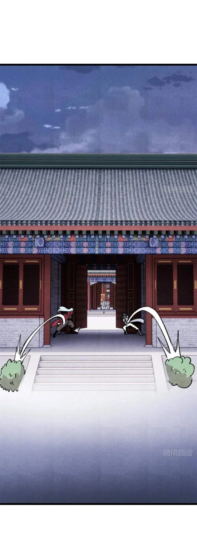 All Hail the Sect Leader Chapter 551 Gambar 4