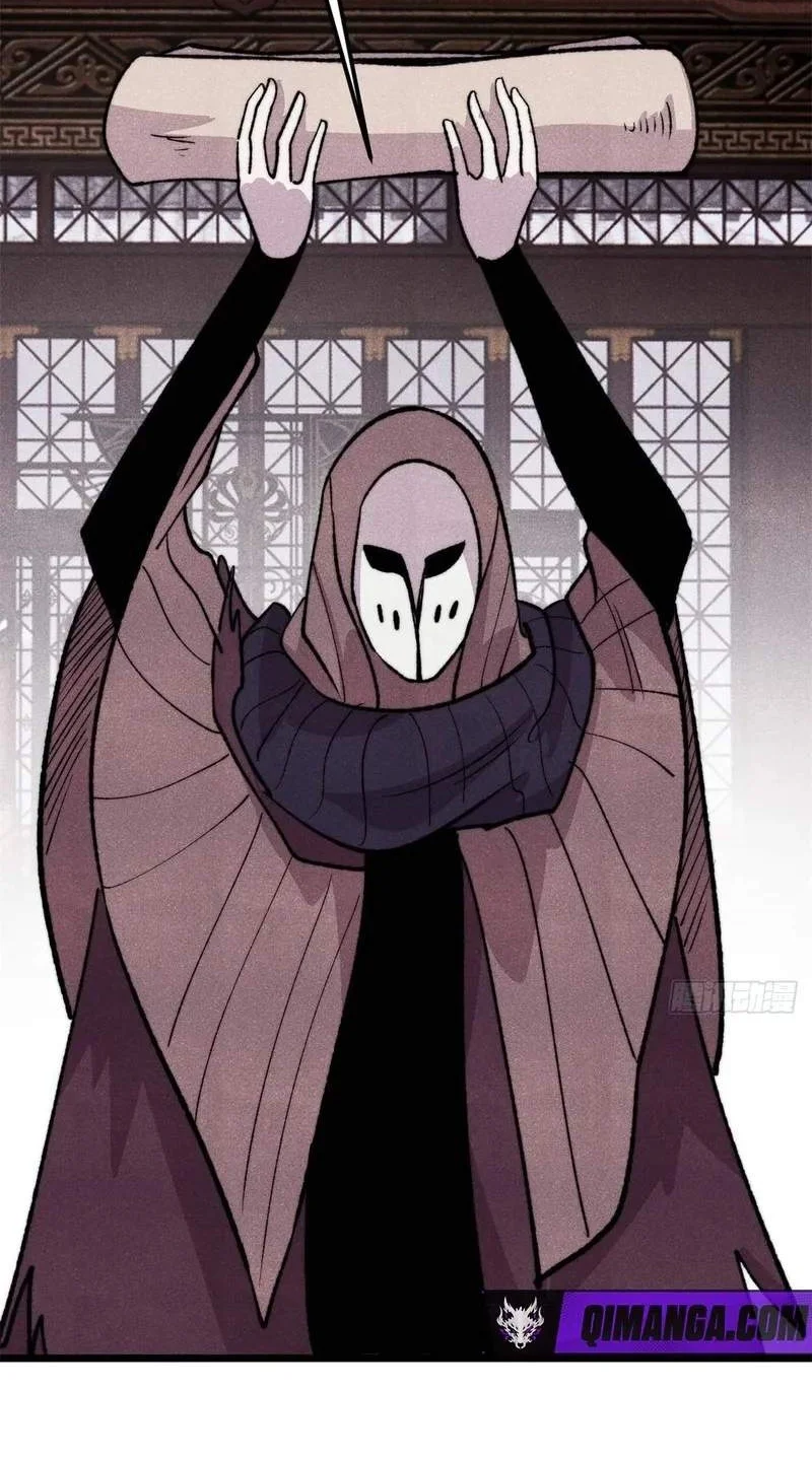 All Hail the Sect Leader Chapter 555 Gambar 5