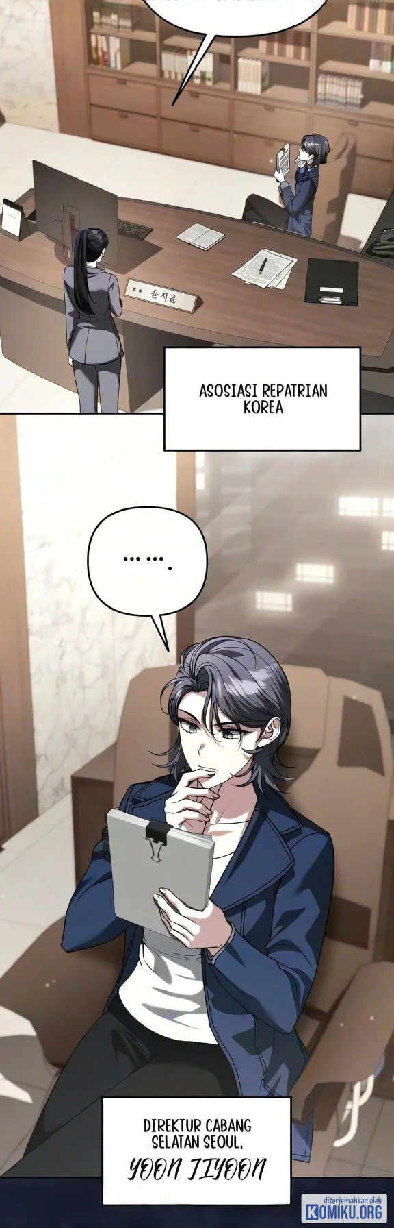 All My Alter Egos Are Tycoons Chapter 82 Gambar 8