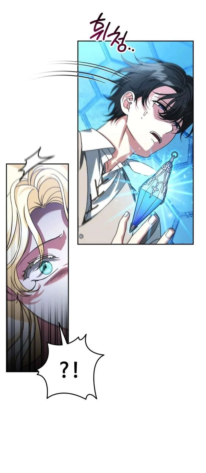 All My Alter Egos Are Tycoons Chapter 91 Gambar 6