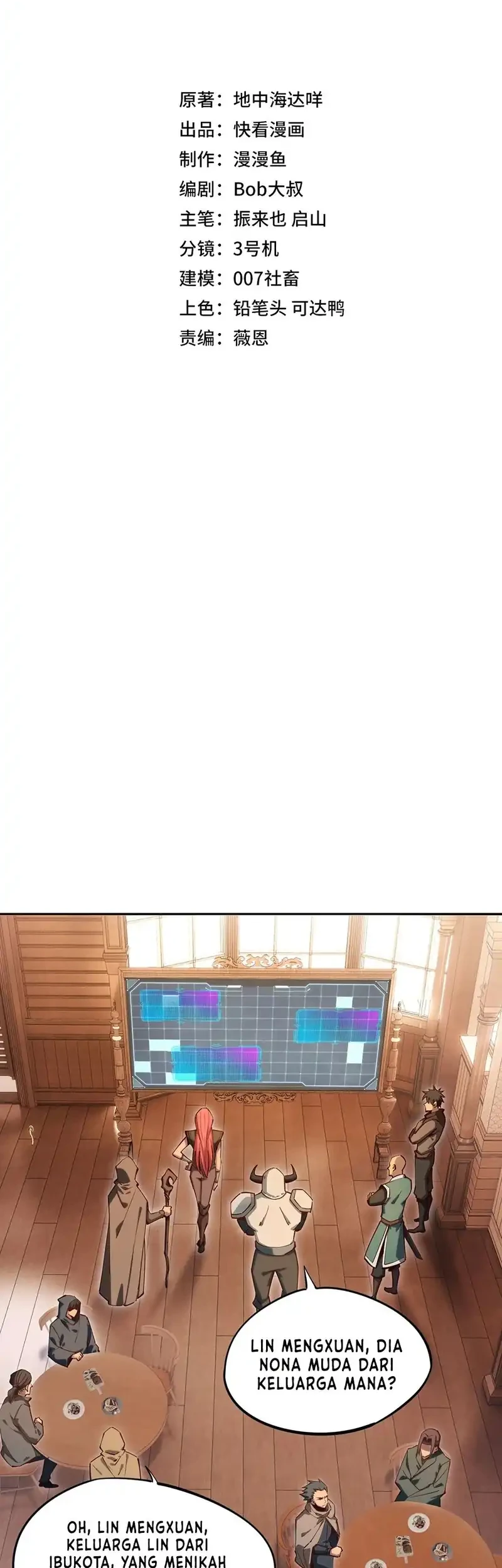 All People Scramble for the Tower, I Cleared 999 Floors in Advance Chapter 11 Gambar 3