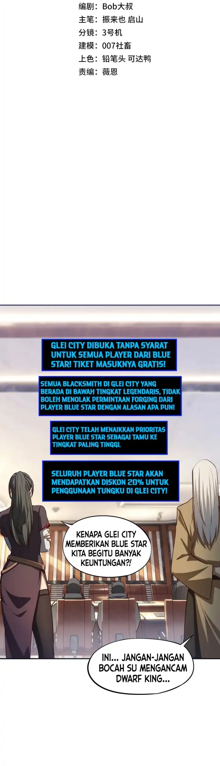 All People Scramble for the Tower, I Cleared 999 Floors in Advance Chapter 78 Gambar 3