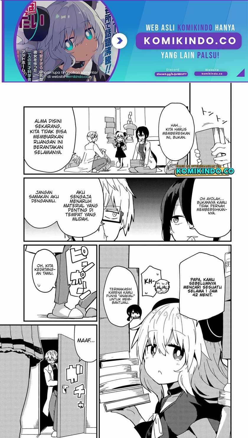 Manga Alma Chapter 7 gambar 2