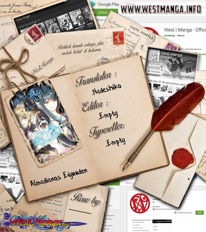 Almadianos Eiyuuden Chapter 15 Gambar 3